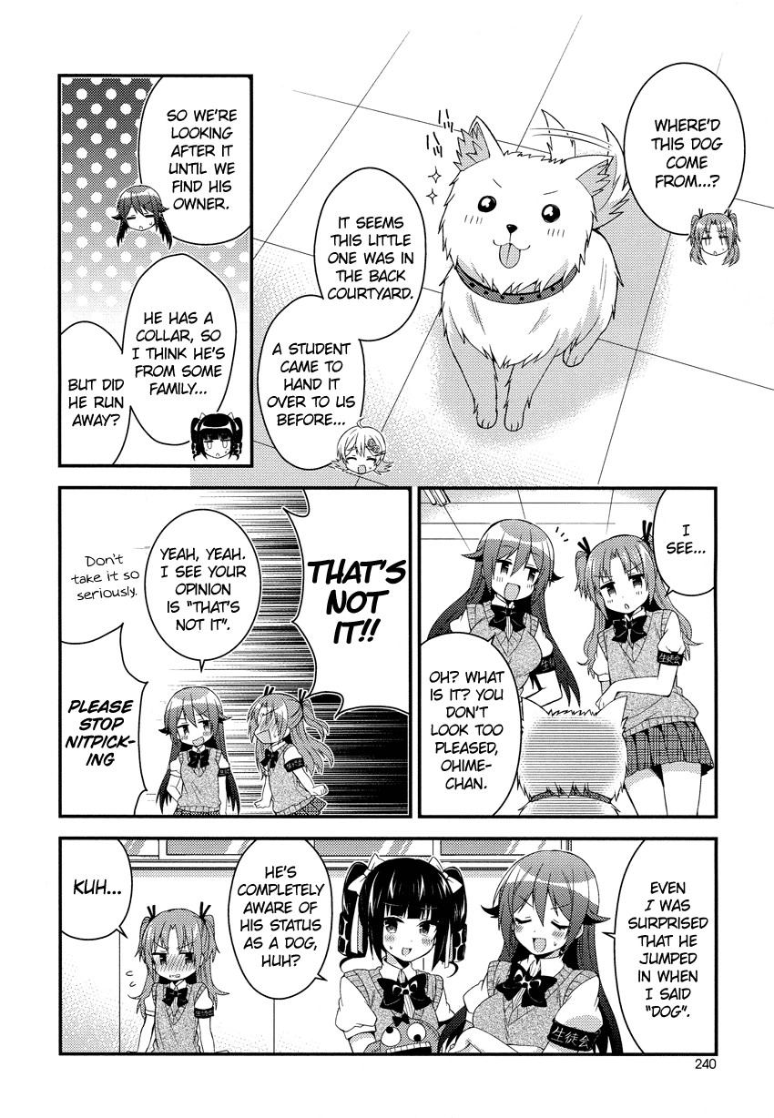 Himegoto (TSUKUDANI Norio) Chapter 14 3